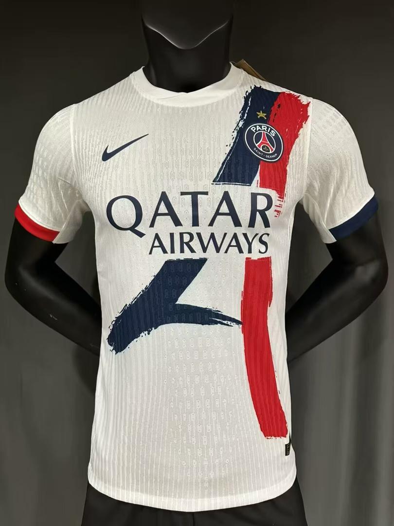 Maillot Psg Enfant Maillot PSG Domicile 2024 2025 Zaire Emery