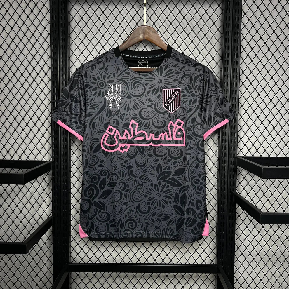 MAILLOT PALESTINE X FARRAH AZAM NOIR 2024/2025