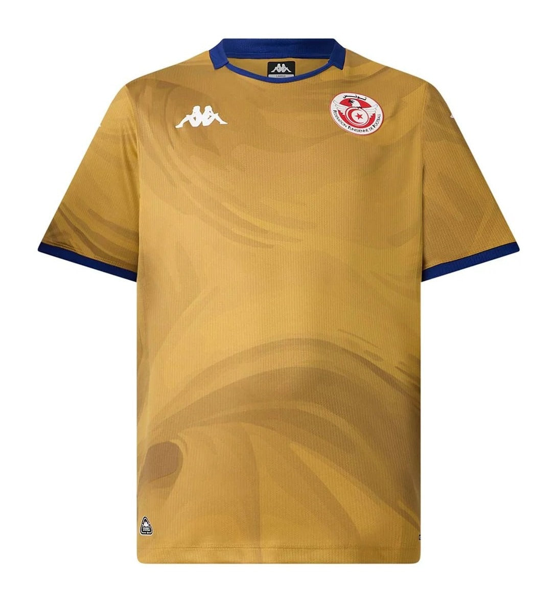 MAILLOT TUNISIE THIRD 2026