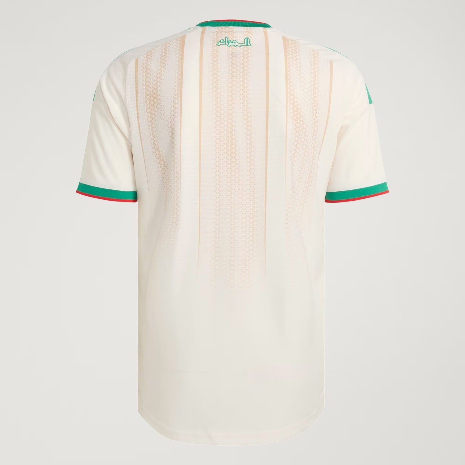MAILLOT ALGERIE DOMICILE 2026